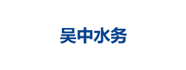 合作伙伴_51